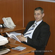 Девулин Андрей Николаевич