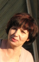 Ярилина Зоя Артемовна