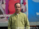 Борыкин Денис Павлович